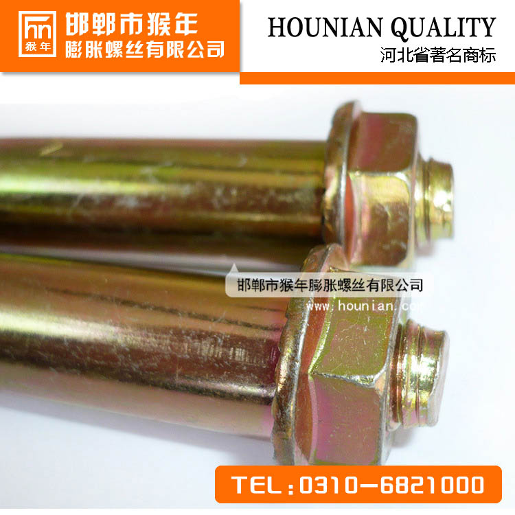 法蘭套管壁虎 法蘭套管壁虎